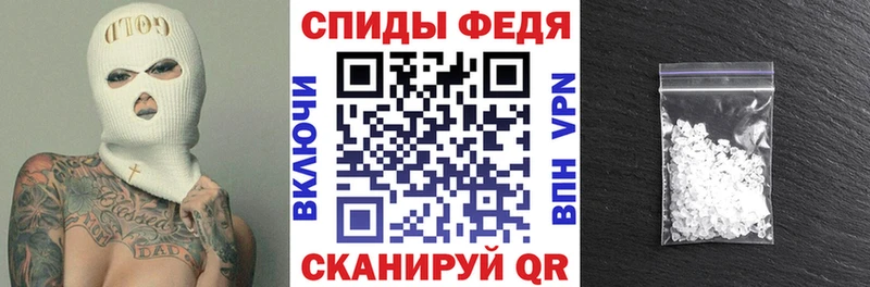 Amphetamine 98%  Тихвин 