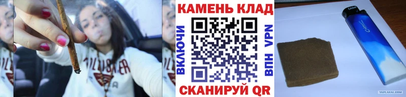 закладка  Тихвин  ГАШИШ VHQ 