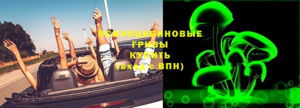 меф VHQ Навашино