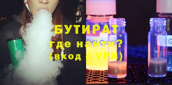 скорость Наволоки