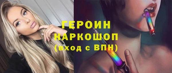 дмт Балахна