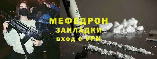 скорость Наволоки