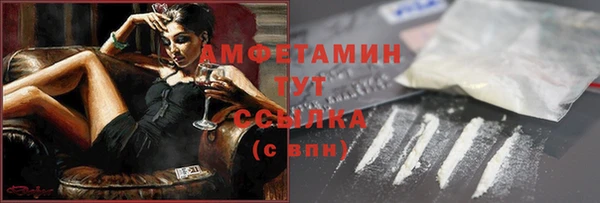 кокаин перу Баксан
