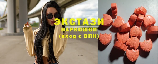 кокаин перу Баксан