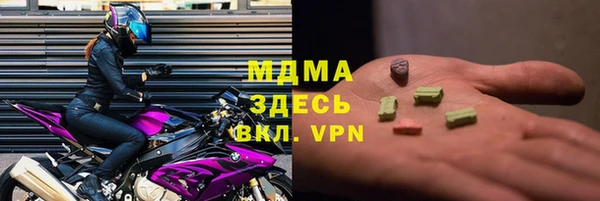 скорость Наволоки