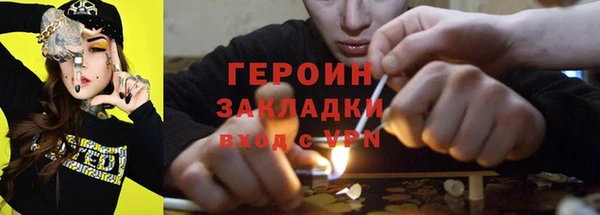 скорость Наволоки