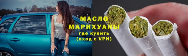 кокаин перу Баксан