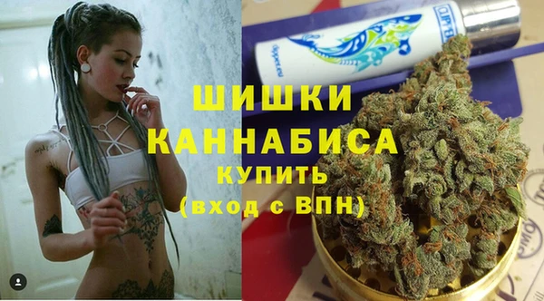 кокаин перу Баксан