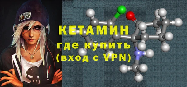 дмт Балахна