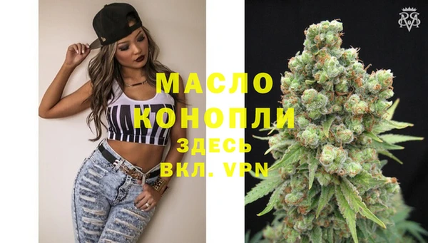 кокаин перу Баксан