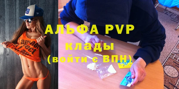 скорость Наволоки