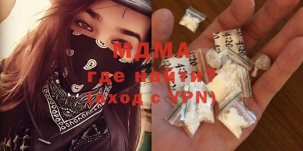 кокаин перу Баксан