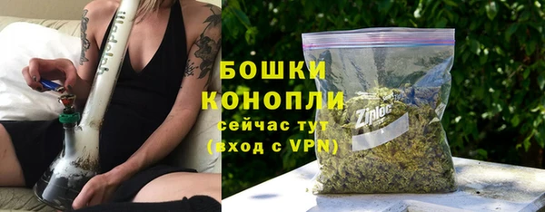 кокаин перу Баксан