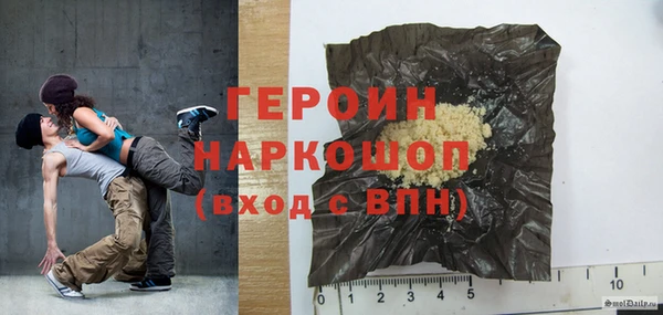 прущие крисы Надым