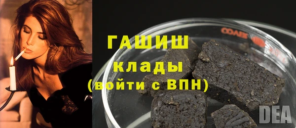 прущие крисы Надым