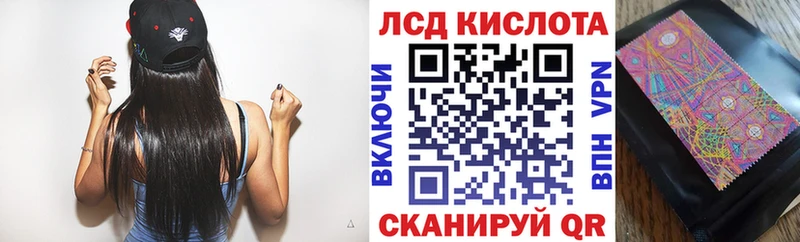 Марки N-bome 1,8мг  МЕГА сайт  Тихвин 